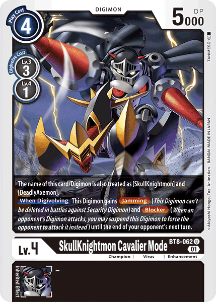 Image of SkullKnightmon: Cavalier Mode [BT8-062] [New Awakening]