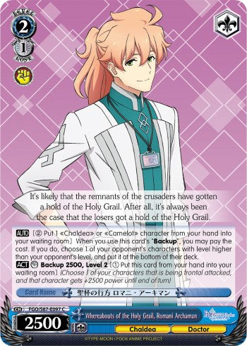 Image of Whereabouts of the Holy Grail, Romani Archaman (FGO/S87-E097 C) [Fate/Grand Order THE MOVIE Divine Realm of the Round Table: Camelot]