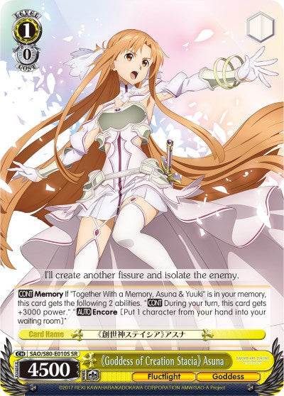 Image of Goddess of Creation Stacia Asuna (SAO/S80-E010S SR) [Sword Art Online -Alicization- Vol.2]
