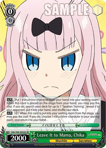 Image of Leave It to Mama, Chika [Kaguya-Sama: Love is War?]