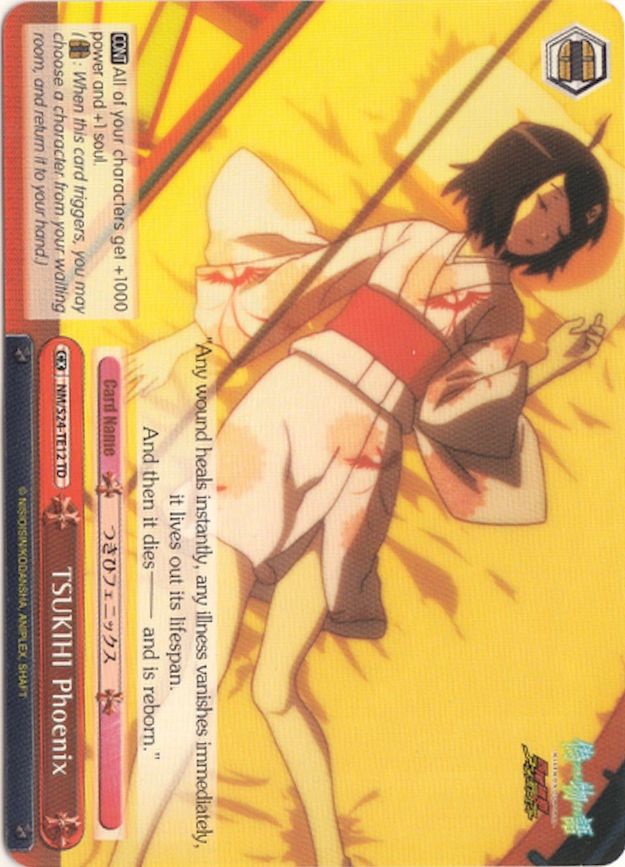 Image of TSUKIHI Phoenix (NM/S24-TE12 TD) [NISEMONOGATARI]