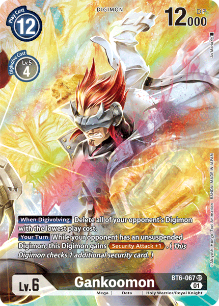 Image of Gankoomon [BT6-067] (Alternate Art) [Double Diamond]