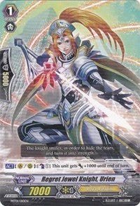 Image of Regret Jewel Knight, Urien (MT01/010EN) [Mega Trial Deck 1: Rise to Royalty]