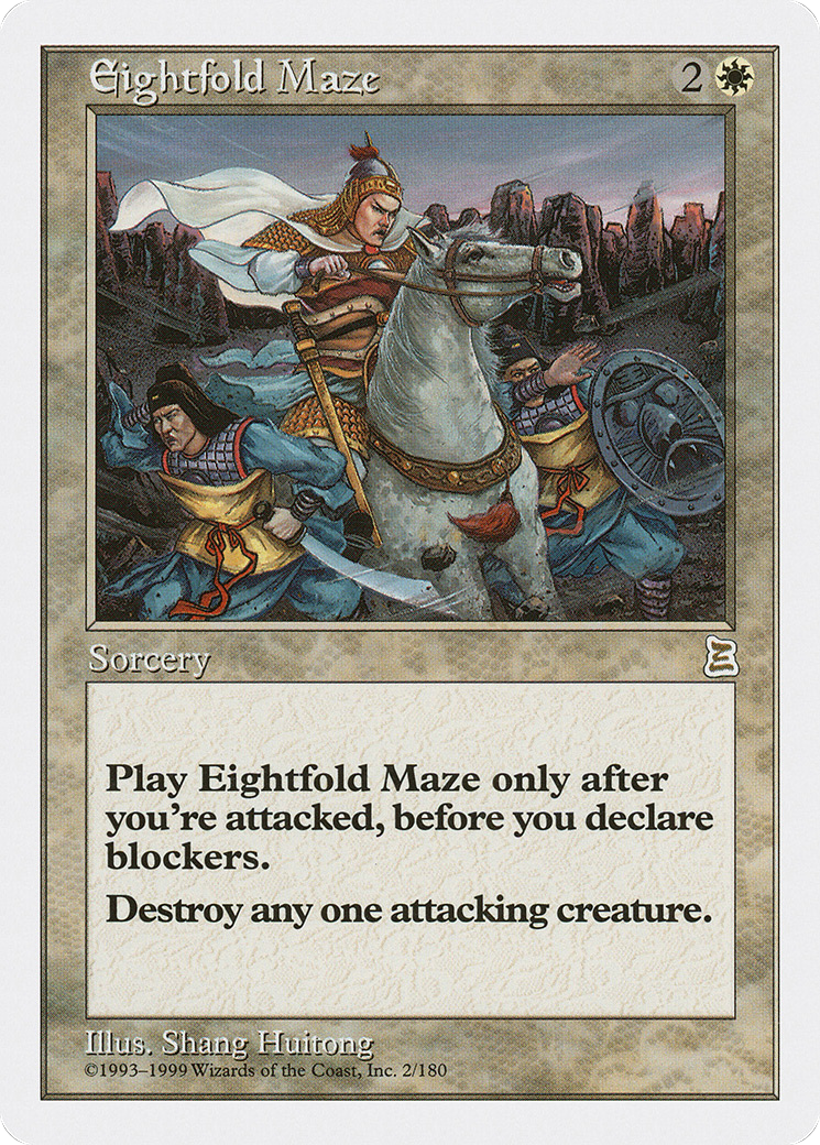Image of Eightfold Maze [Portal Three Kingdoms]