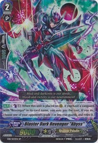 Image of Blaster Dark Revenger 