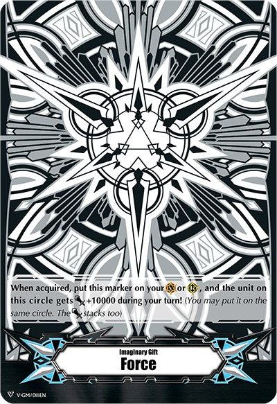 Image of Imaginary Gift [Force] - Astral Artwork (Black & White) (V-GM/0111EN) [Gift Markers]