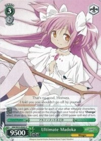 Image of Ultimate Madoka (MM/W35-E043 U) [Puella Magi Madoka Magica the Movie -Rebellion-]