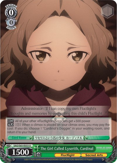 Image of The Girl Called Lyserith, Cardinal (SAO/S65-E033 U) [Sword Art Online -Alicization-]