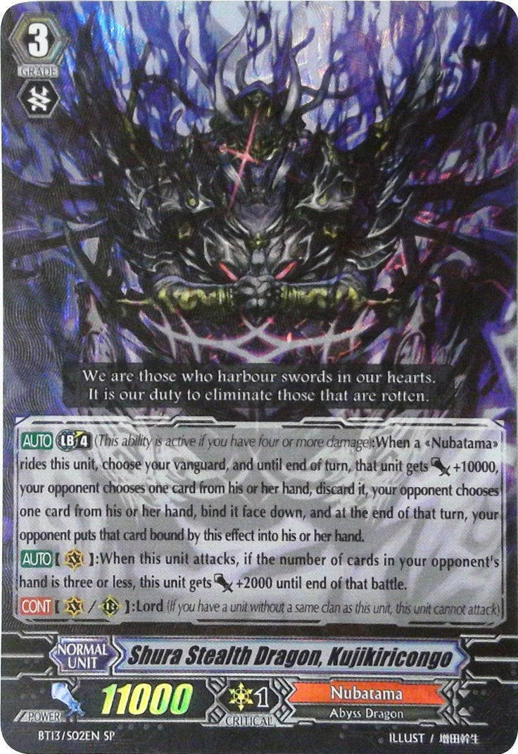Image of Shura Stealth Dragon, Kujikiricongo (BT13/S02EN) [Catastrophic Outbreak]
