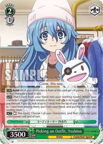 Image of Picking an Outfit, Yoshino [Date A Live Vol.2]