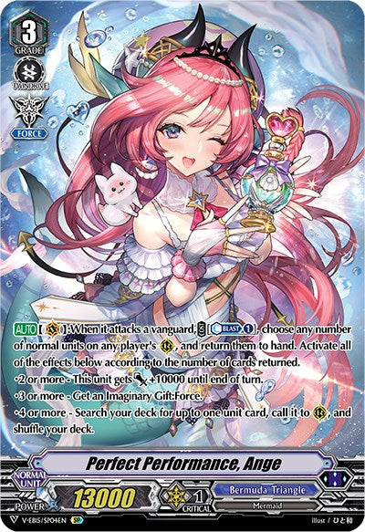 Image of Perfect Performance, Ange (V-EB15/SP04EN) [Twinkle Melody]