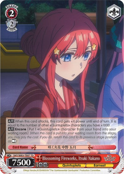 Image of Blossoming Fireworks, Itsuki Nakano (5HY/W83-TE87 TD) [The Quintessential Quintuplets]