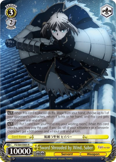 Image of Sword Shrouded by Wind, Saber (FS/S64-E005 R) [Fate/Stay Night [Heaven's Feel]]