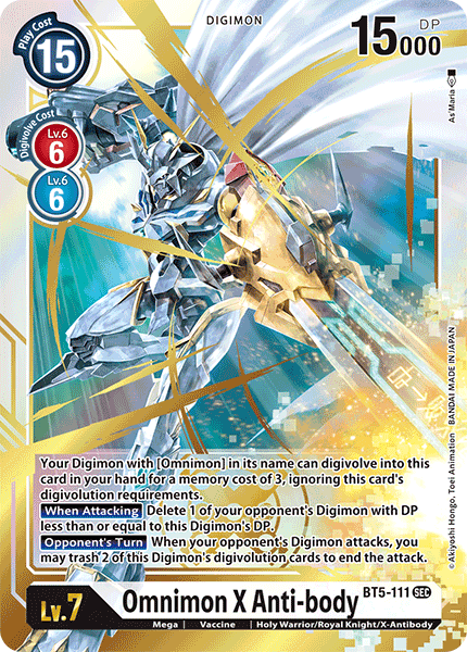 Image of Omnimon X Anti-body [BT5-111] [Battle of Omni]