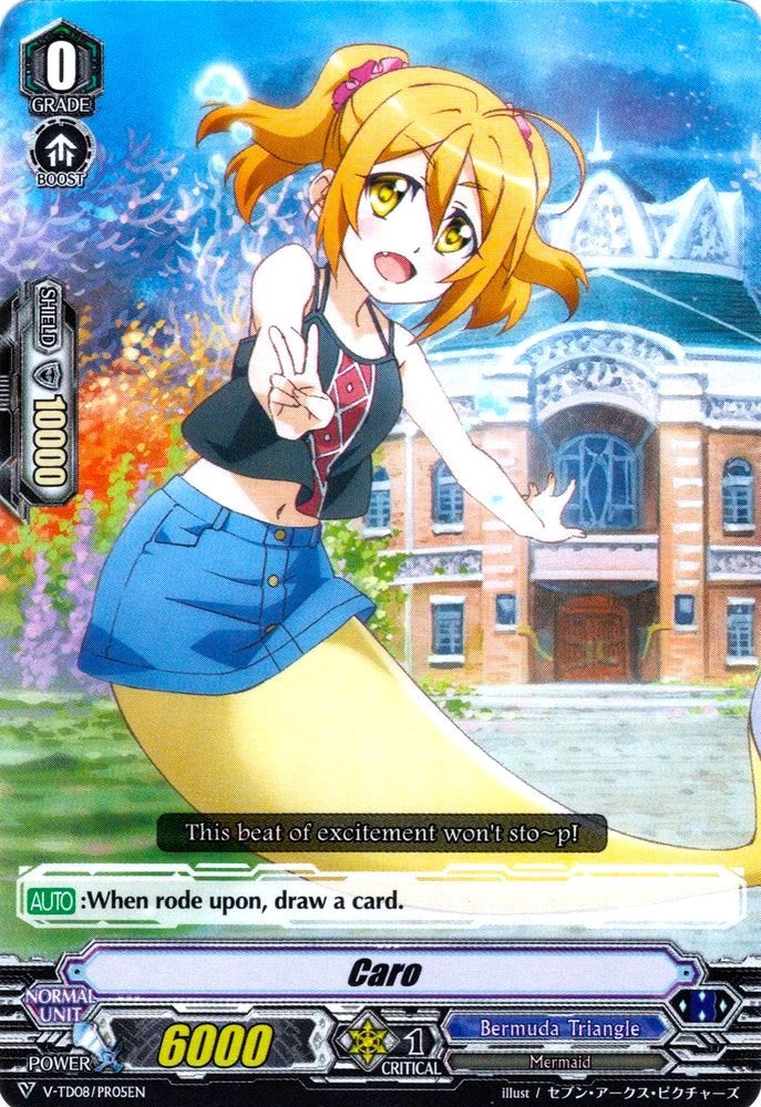 Image of Caro (V-TD08/PR05EN) [Schokolade Melody]