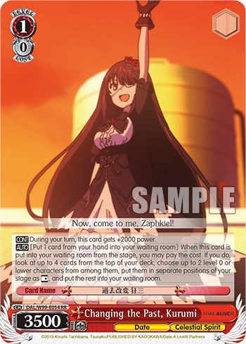 Image of Changing the Past, Kurumi [Date A Live Vol.2]