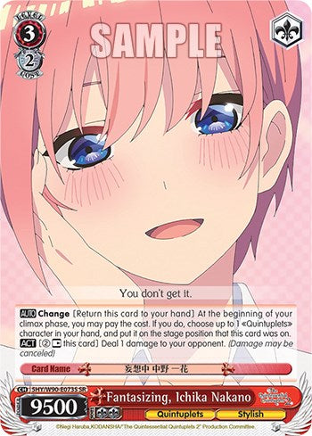 Image of Fantasizing, Ichika Nakano (5HY/W90-E073S SR) [The Quintessential Quintuplets 2]