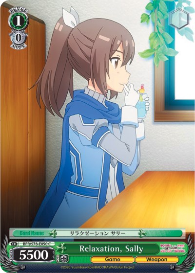 Image of Relaxation, Sally (BFR/S78-E050 C) [BOFURI: I Don't Want to Get Hurt, so I'll Max Out My Defense]
