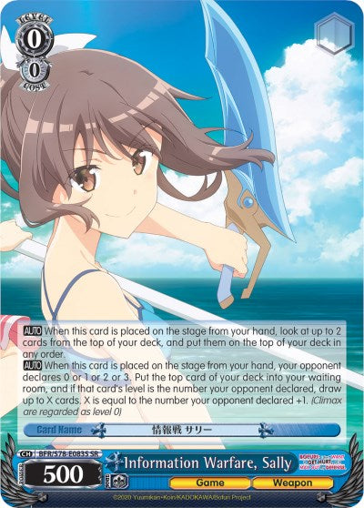 Image of Information Warfare, Sally (BFR/S78-E083S SR) [BOFURI: I Don't Want to Get Hurt, so I'll Max Out My Defense]