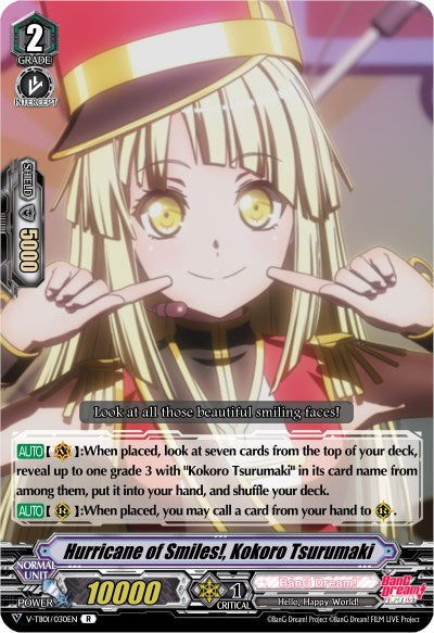 Image of Hurricane of Smiles!, Kokoro Tsurumaki (Parallel Foil) (V-TB01/030EN) [BanG Dream! FILM LIVE]