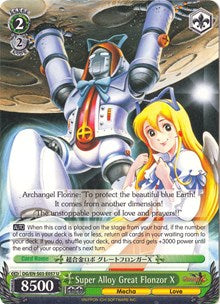 Image of Super Alloy Great Flonzor X (DG/EN-S03-E057 U) [Disgaea]