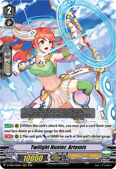 Image of Twilight Hunter, Artemis (D-VS05/020EN) [V Clan Collection Vol.5]
