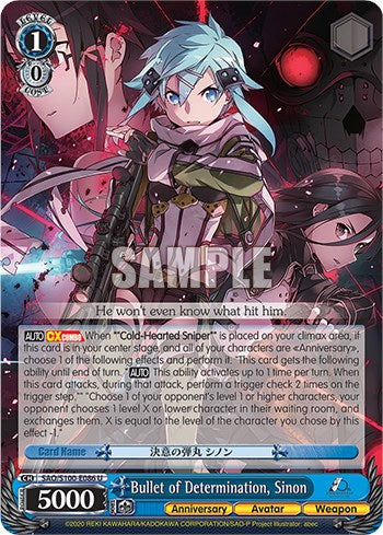 Image of Bullet of Determination, Sinon [Sword Art Online Animation 10th Anniversary]