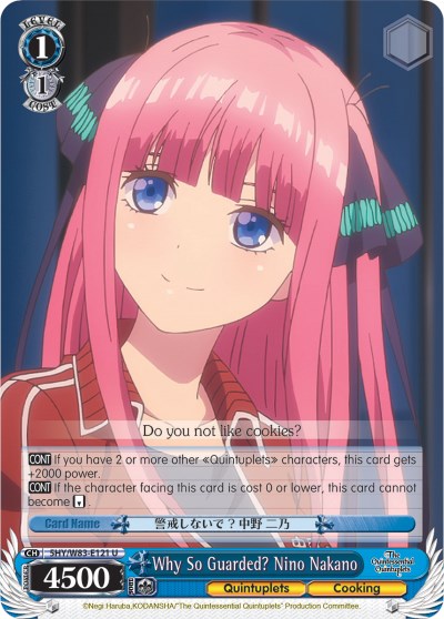 Image of Why So Guarded? Nino Nakano (5HY/W83-E121 U) [The Quintessential Quintuplets]