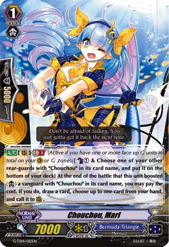 Image of Chouchou, Marl (G-TD14/012EN) [Debut of the Divas]