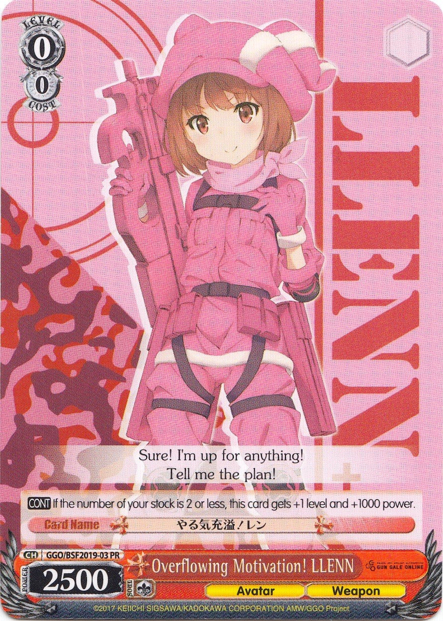 Image of Overflowing Motivation! LLENN (GGO/BSF2019-03 PR) (Spring Fest 2019) [Bushiroad Event Cards]