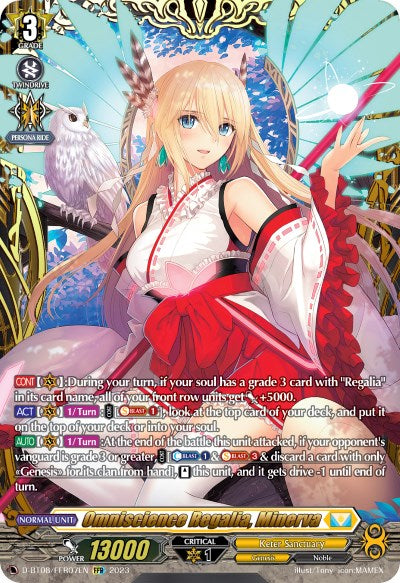 Image of Omniscience Regalia, Minerva (D-BT08/FFR07EN) [Minerva Rising]