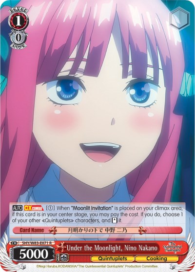 Image of Under the Moonlight, Nino Nakano (5HY/W83-E071 R) [The Quintessential Quintuplets]