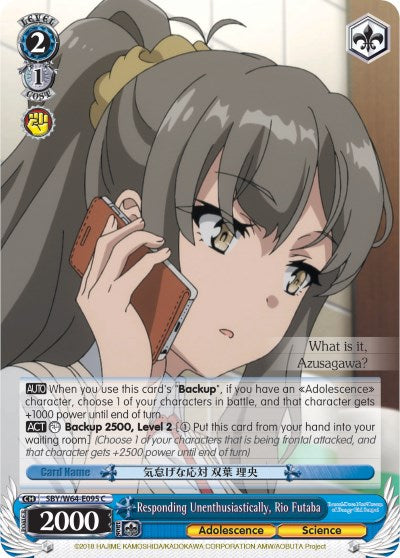 Image of Responding Unenthusiastically, Rio Futaba (SBY/W64-E095 C) [Rascal Does Not Dream of Bunny Girl Senpai]