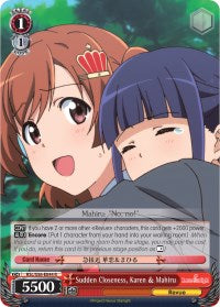 Image of Sudden Closeness, Karen & Mahiru (RSL/S56-E044 R) [Revue Starlight]