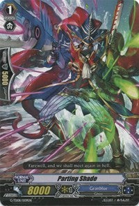 Image of Parting Shade (G-TD08/009EN) [Vampire Princess of the Nether Hour]