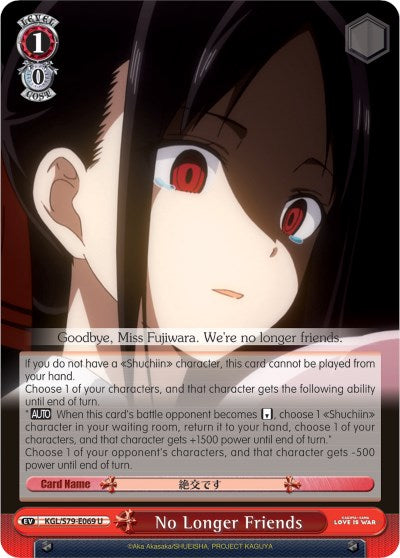 Image of No Longer Friends (KGL/S79-E069 U) [Kaguya-sama: Love is War]