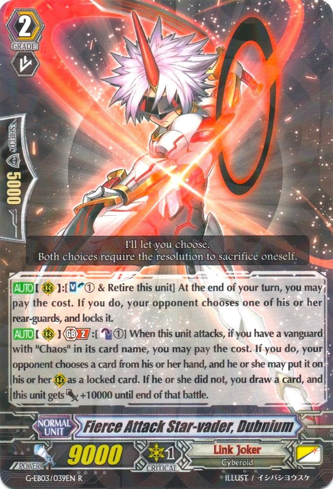 Image of Fierce Attack Star-vader, Dubnium (G-EB03/039EN) [The GALAXY STAR GATE]