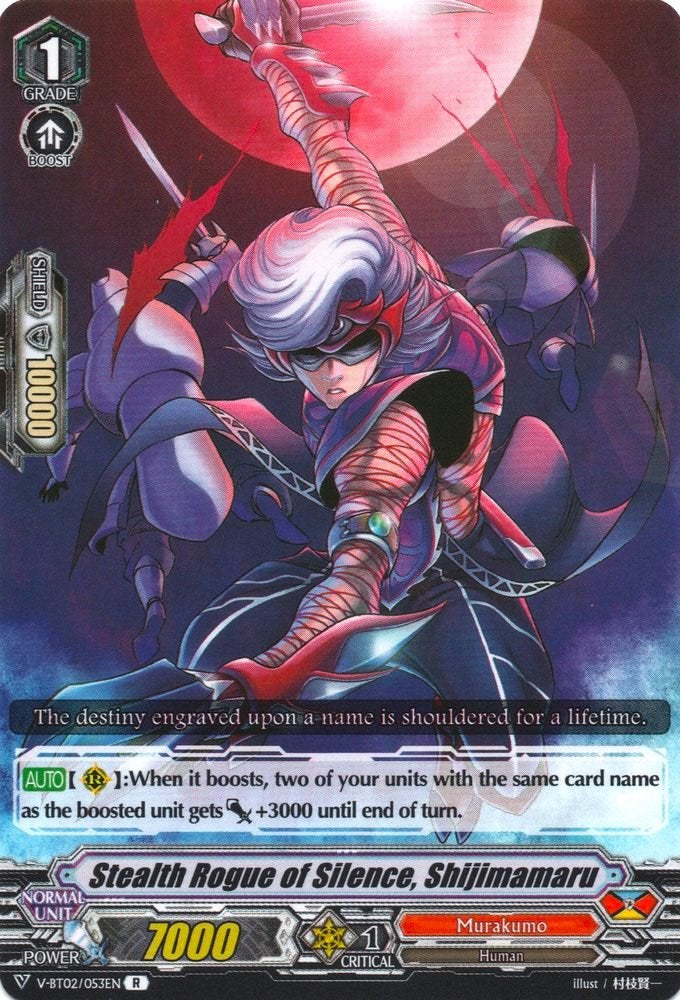 Image of Stealth Rogue of Silence, Shijimamaru (V-BT02/053EN) [Strongest! Team AL4]