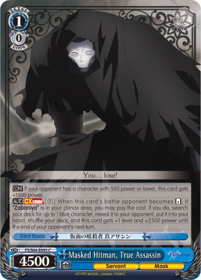 Image of Masked Hitman, True Assassin (FS/S64-E095 C) [Fate/Stay Night [Heaven's Feel]]