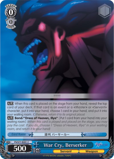 Image of War Cry, Berserker (FS/S77-E091 C) [Fate/Stay Night [Heaven's Feel] Vol.2]