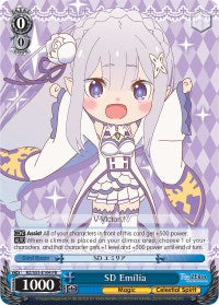 Image of SD Emilia (RZ/S55-E104 PR) [Re:ZERO Vol.2]