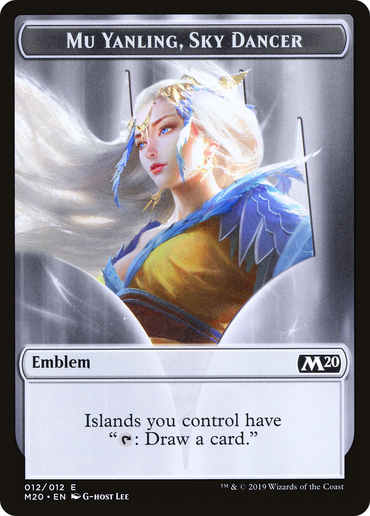 Image of Mu Yanling, Sky Dancer Emblem [Core Set 2020 Tokens]