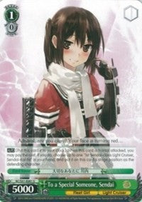 Image of To a Special Someone, Sendai (KC/S31-E041 U) [KanColle, 2nd Fleet]