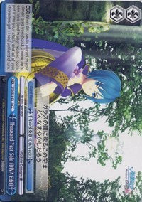 Image of Thousand Year Solo (PD/S29-E115 CC) (DIVA Edit) [Hatsune Miku: Project DIVA F 2nd]