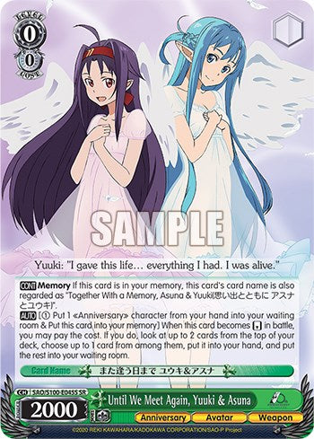 Image of Until We Meet Again, Yuuki & Asuna [Sword Art Online Animation 10th Anniversary]