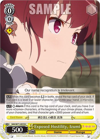 Image of Exposed Hostility, Izumi [Saekano How to Raise a Boring Girlfriend. flat]
