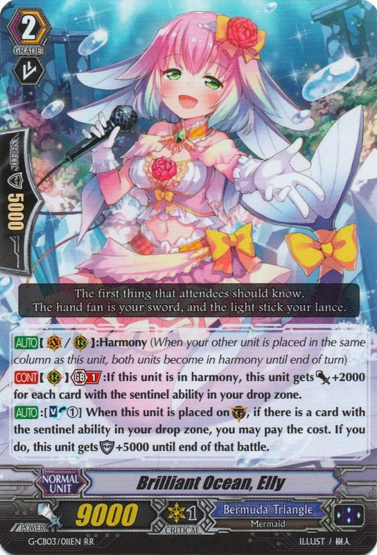 Image of Brilliant Ocean, Elly (G-CB03/011EN) [Blessing of Divas]