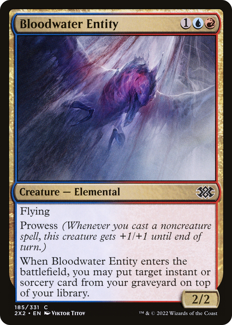 Image of Bloodwater Entity [Double Masters 2022]