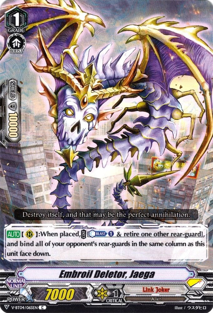 Image of Embroil Deletor, Jaega (V-BT04/065EN) [Vilest! Deletor]