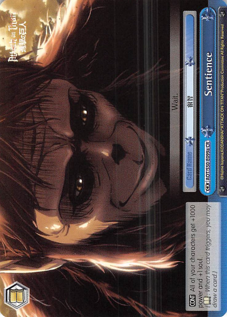 Image of Sentience (AOT/S50-E099a CR) [Attack on Titan Vol. 2]
